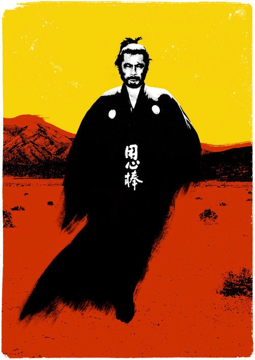 Akira Kurosawa's Yojimbo (Film Poster)