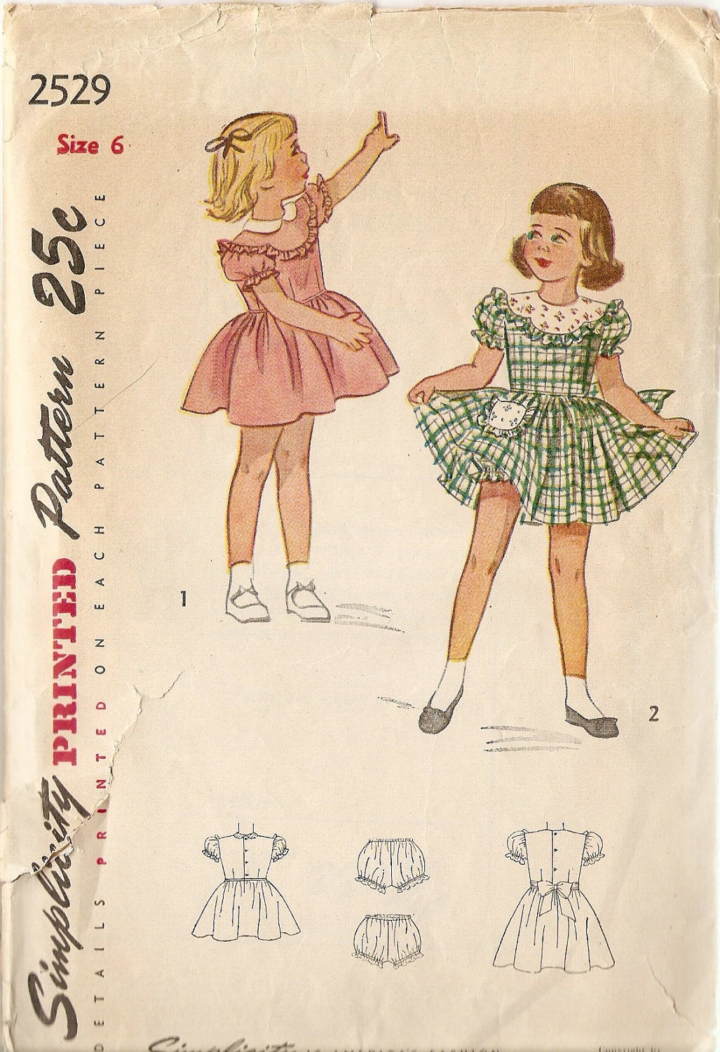 1950s Girls Dress Pattern size 6 Party Dress Pattern Simplicity 2529 bust 24" Complete Vintage Sewing Pattern