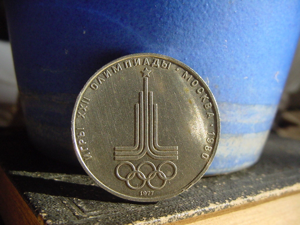 Soviet USSR vintage metal Coin 1 RUBLE 1977s - OLYMPICS Game Moscow 1980 - Anniversary Coin