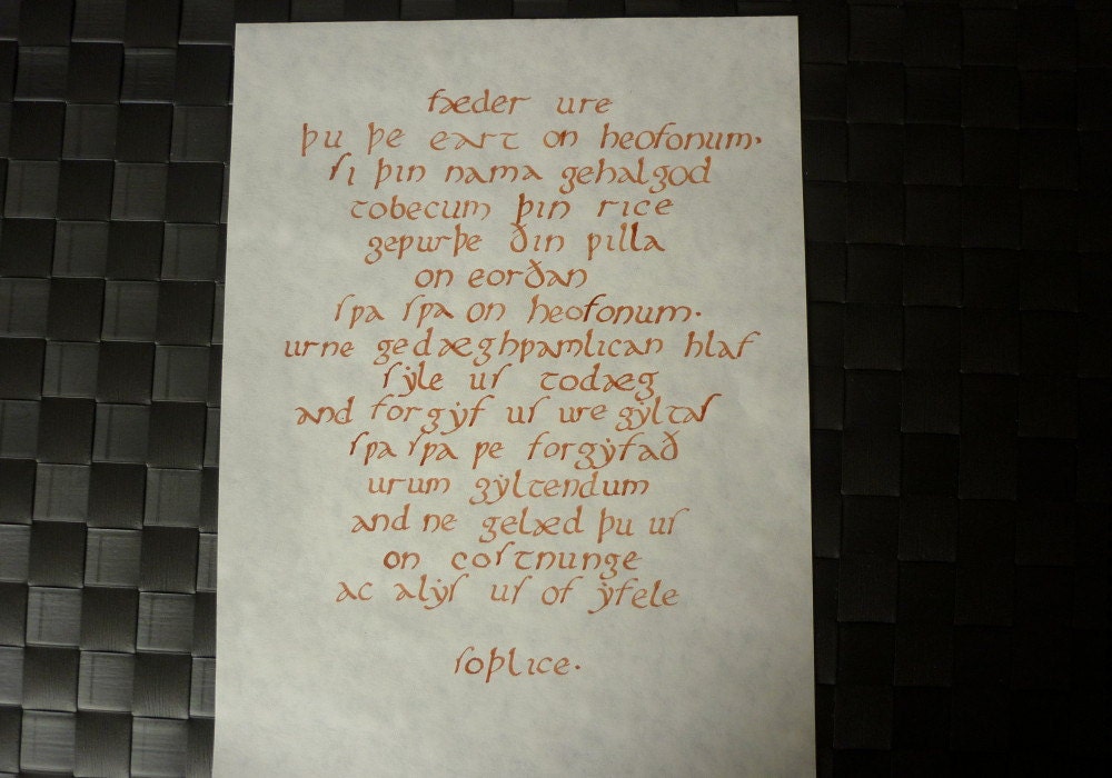 Lord's Prayer calligraphy in Old English, 8.5"x11"
