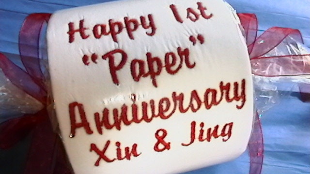Happy 1st Paper Anniversary embroidered Toilet Paper gift