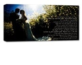 Personalized Wedding Sign Canvas Word Art  Wedding Art 16X32 inch ready to hang gallery wrapped