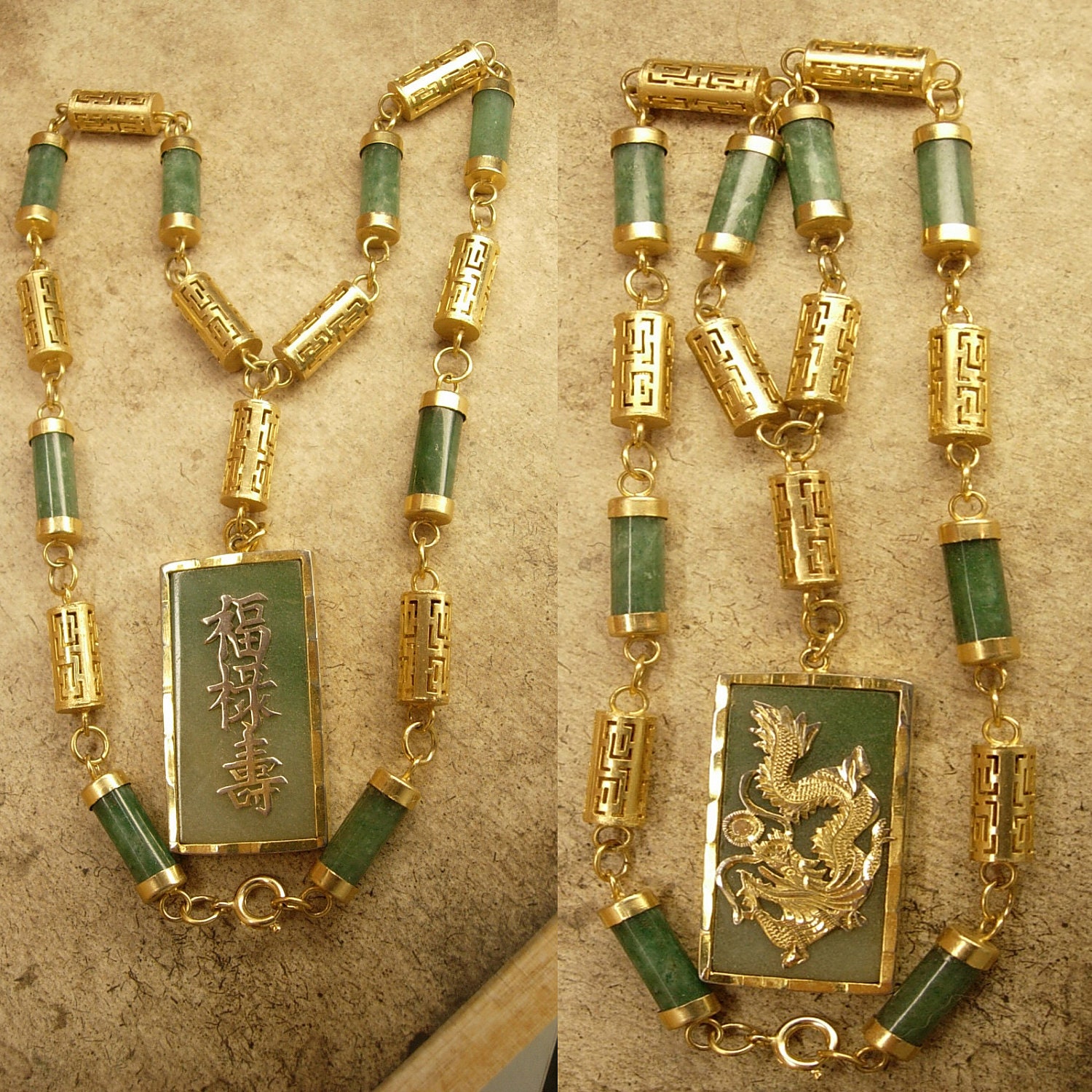 Reserved for MIC Vintage Jade Dragon Necklace chinese links and writing pendant
