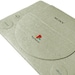 iPad / Galaxy Tab 10.1: Playstation Felt Case