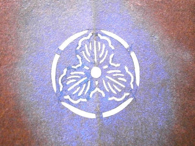Vintage Japanese Stencil Family Crest D119