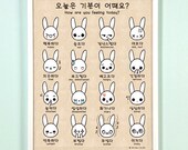 How are you feeling today Korean/English Bilingual Emotion 11x14 Art Print Poster