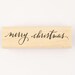 merry christmas stamp