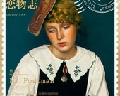 Little Thing issue 26