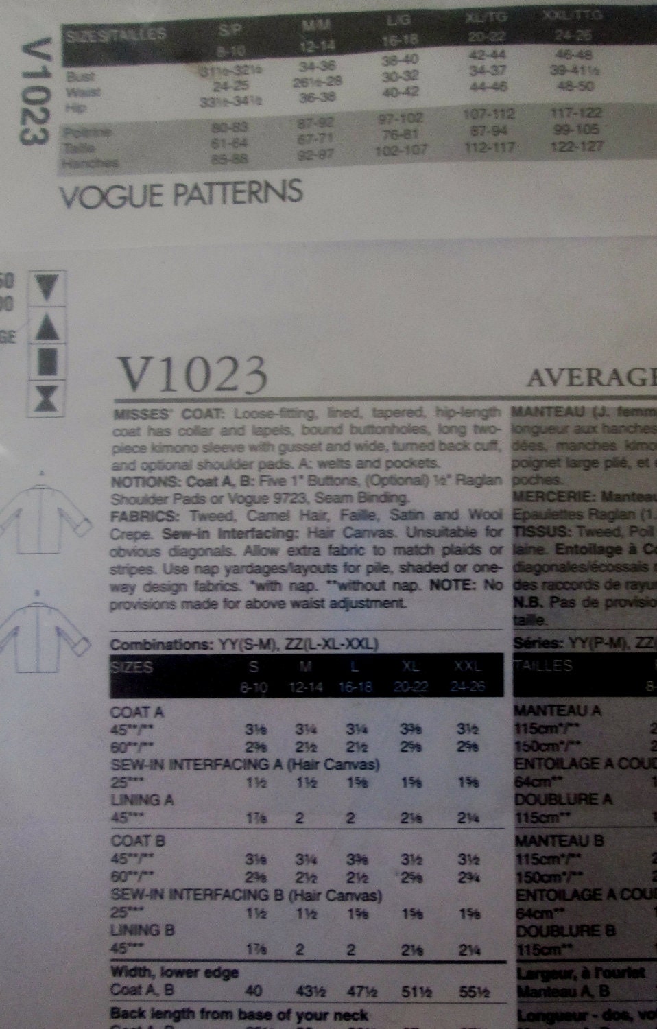 Vogue 1023 Gorgeous Coat Sewing Pattern 1950s