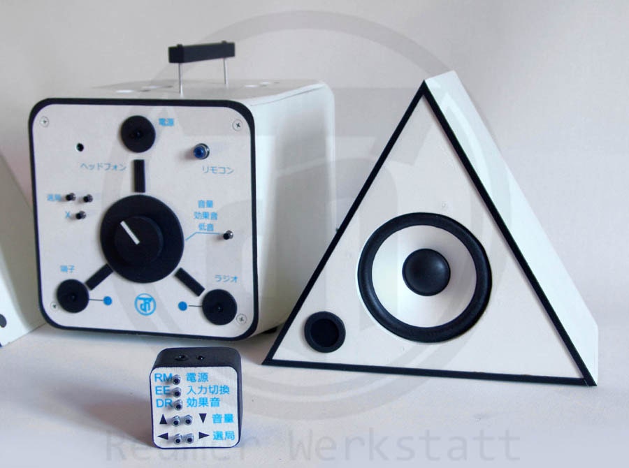Minimalism, stereo system ,Dock for iPhone, iPod, Mp3,Computer, aux input, , Amp