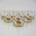 Vintage Couroc Lowballs, Set of 8, Gold Roadrunners, Mid-Century Barware, 1950's 1960's