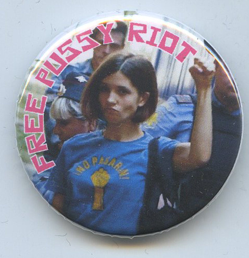 Free Pussy Riot anti Putin punk button 1.5 inch  NO PASARAN