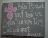 Before I Formed You, I Knew You, Girls Custom 16x20 Nursery Wall Art Bible Verse Jeremiah 1:5, Baby Dedication or Christening gift