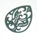 Tear Drop Focal Pendant, Hand Painted Patina Verdigris, Bronze Charm, 60mm x 45mm, 4 Pieces