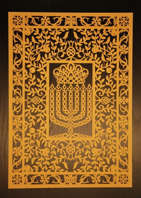 Items similar to Jewish Papercut Flower Menorah on Etsy