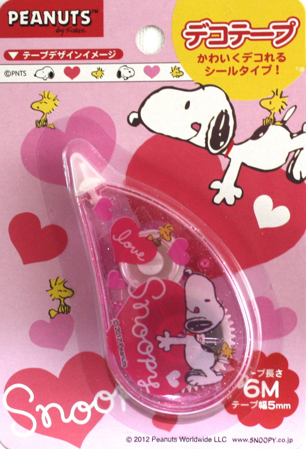 Snoopy Deco Tape