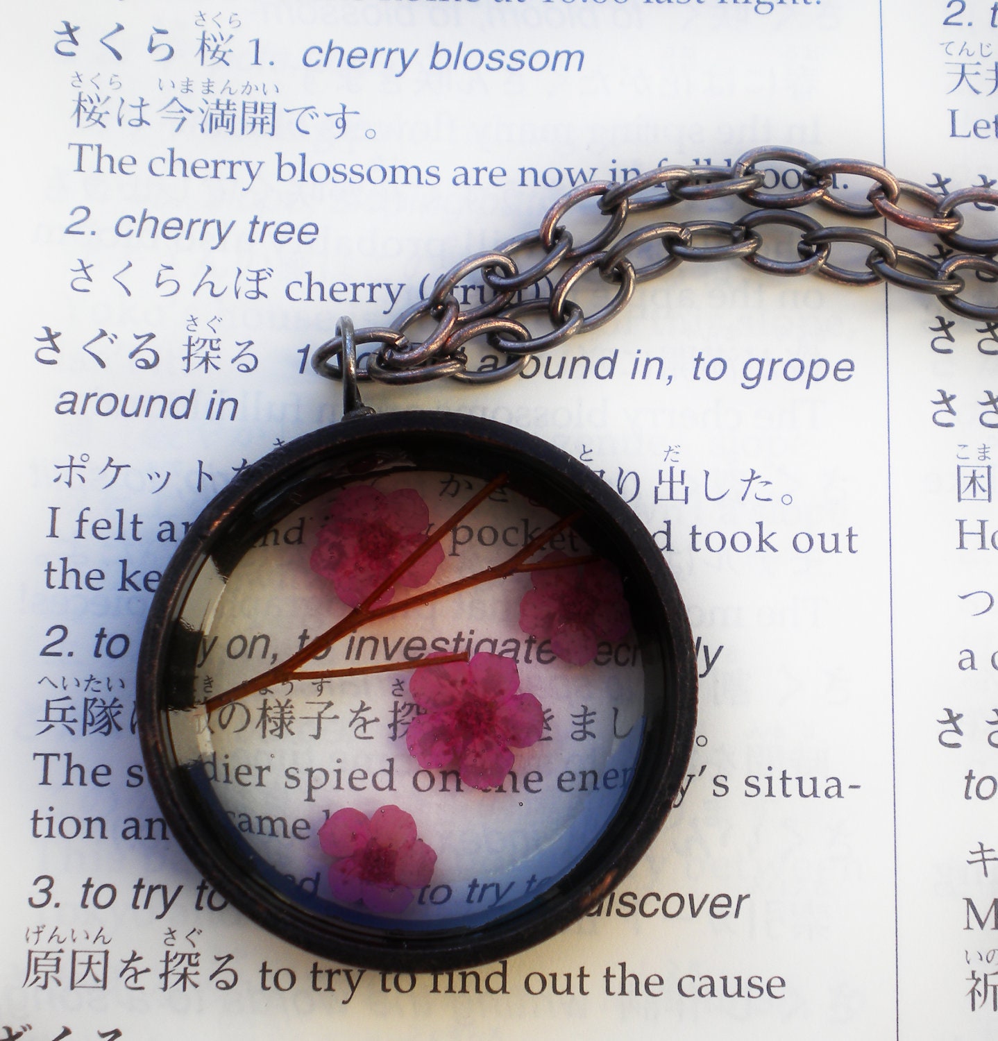 Cherry Blossom - Sakura - Japanese Pendant - Sakura Necklace - Japan Themed - Flower Jewelry - Sakura Tree - Japan