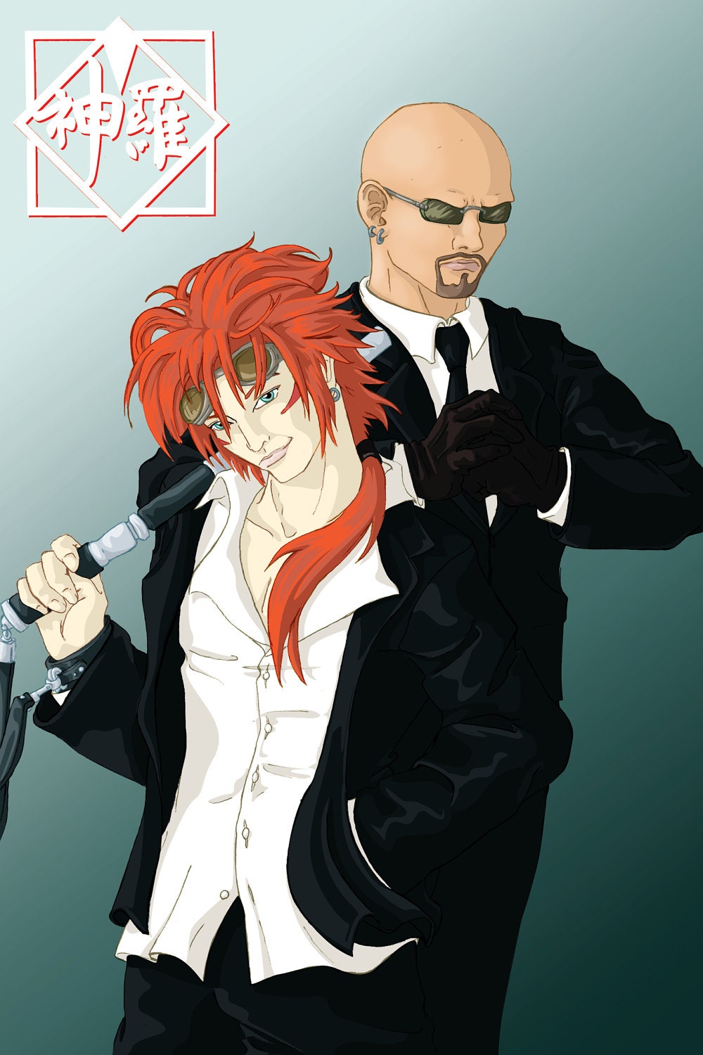 FFVII Fanart Print featured image