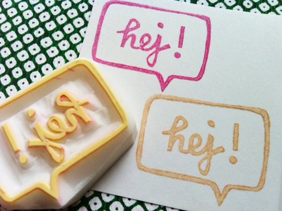 hej rubber stamp. hand carved rubber stamp. hand carved stamp. hello rubber stamp in swedish.