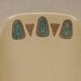 Reserved Funky MOD 1950s 1960s Metlox Poppytrail MidCentury Modern 2 part divided CANOE Bowl in Navajo Pattern Eames era