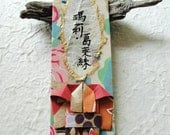 gift for her valentines gift idea custom message bookmark indie handmade gift make to order ( Mary Grace)Handmade by calligraphytzl