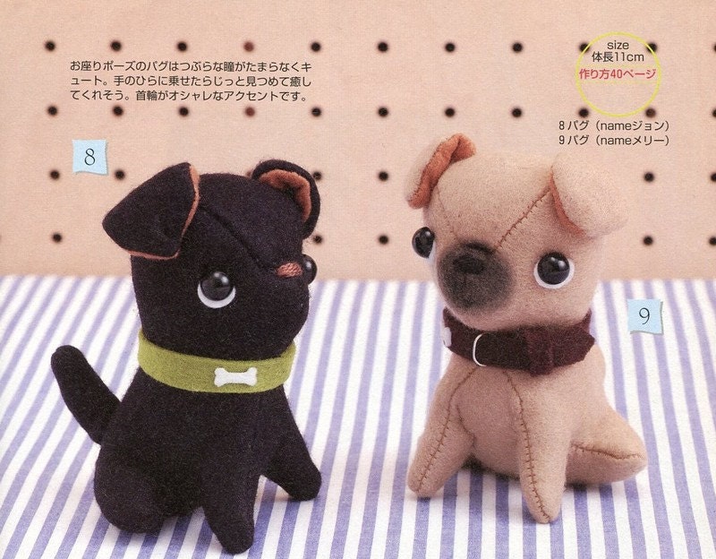 Cute Puppy Bulldog Plush Sewing Pattern PDF