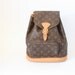 Louis Vuitton Montsouris backpack