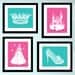 Girls wall art - princess art prints - pick any four 8 x 10 prints - fairy tale princess art prints Disney inspired