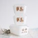 Beautiful Set of Early American Refrigerator Pyrex - Two 501's and One 502 with Glass Lids