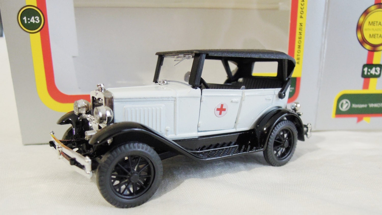 Russian car GAZ A (Ford A).Ambulance