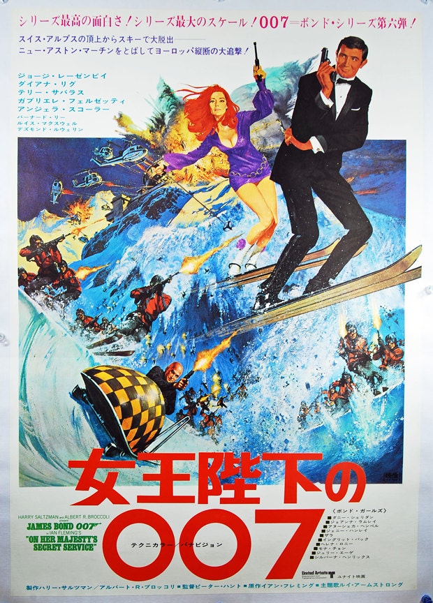 On Her Majesty's Secret Service,Japanese B2 Panel (29x20in aprox.) 1969 Original Vintage Movie Poster.Linen Backed