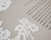 Papercut Ketubah - Cherry Blossoms