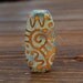 Santa Fe - 1 Squeezed Focal Bead - K O Lampwork