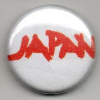 Japan David Sylvian Mick karn 1in pinback badge