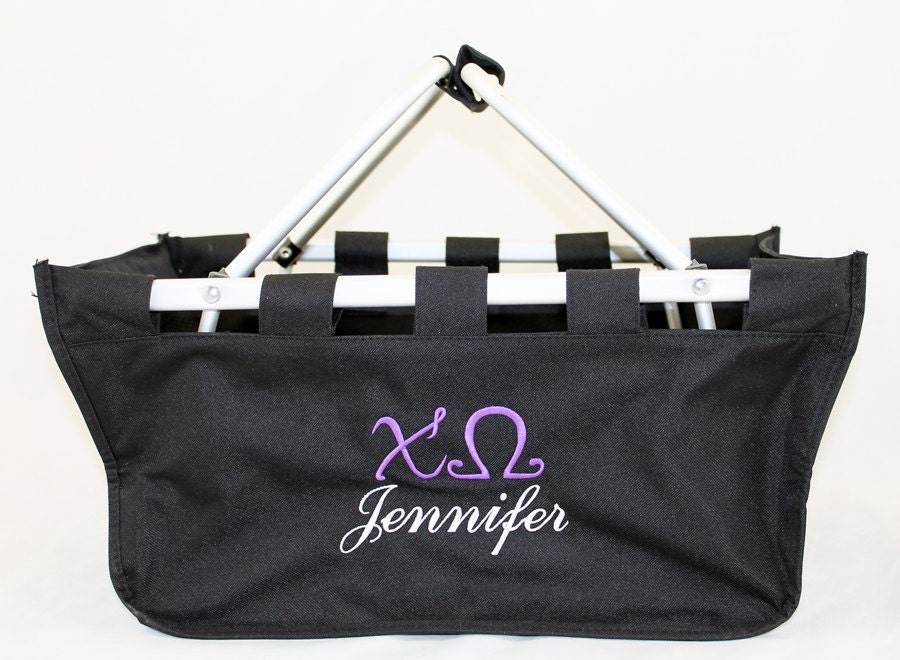 Monogrammed Gift  Market Tote Basket with Greek Monogram Personalized Name