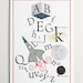 Space Alphabet Wall Art Print - 13" x 19"