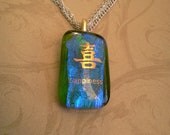 Fused Glass Necklace with 22 Karat Gold, Green Glass, SRAJD