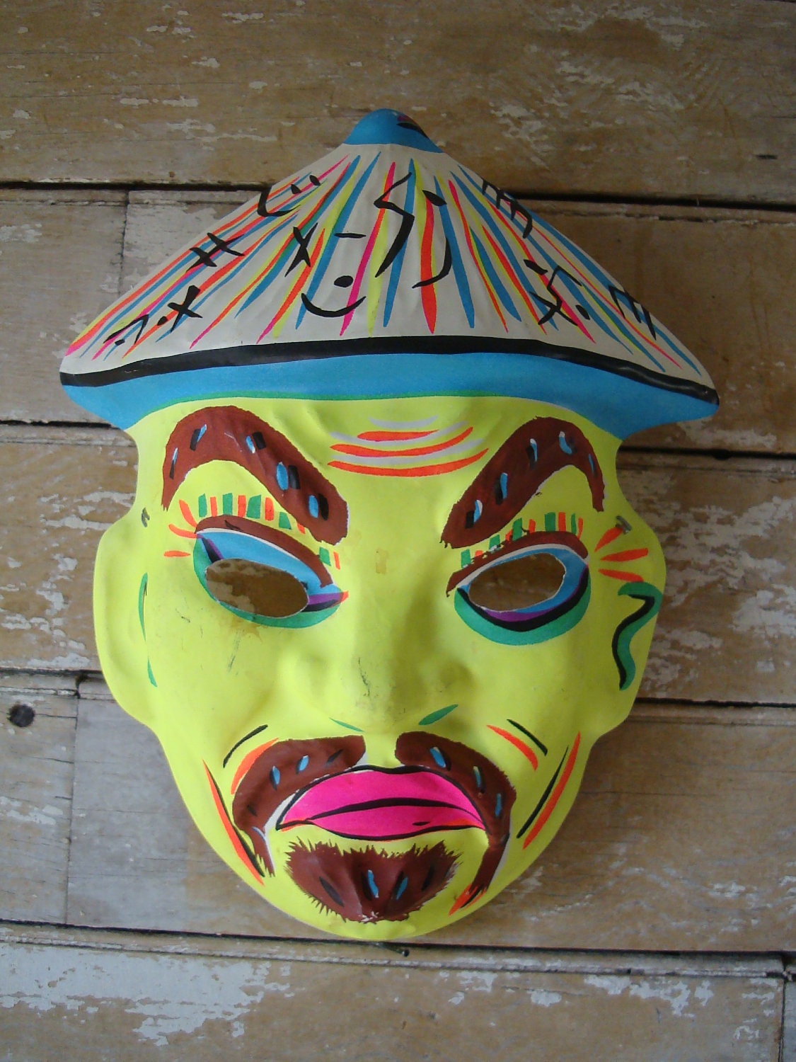 Vintage Chinese Fellow Mask Halloween Rare Find 1950s or 60s