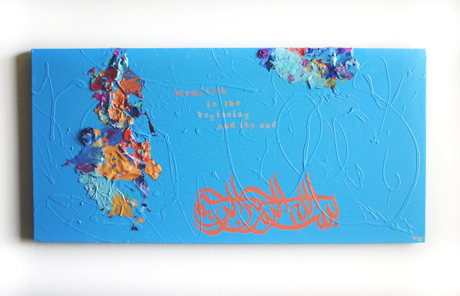 Original Orange Bismillah Painting