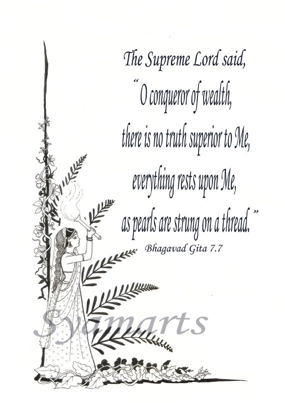 Inspirational quote, typography archival print, Bhagavad Gita quotes, ink line drawing, devotional fine art