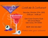 Printable Halloween Birthday party, Invitation Custom Personalized Digital File, DIY Printable