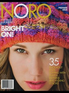 CLEARANCE, Noro Magazine Premiere Issue , Fall 2012