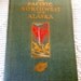 Chicago NorthWestern Lines Travel Book The Pacific Northwest and Alaska,,1926