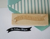 As Salamu Alaiqum Stamp