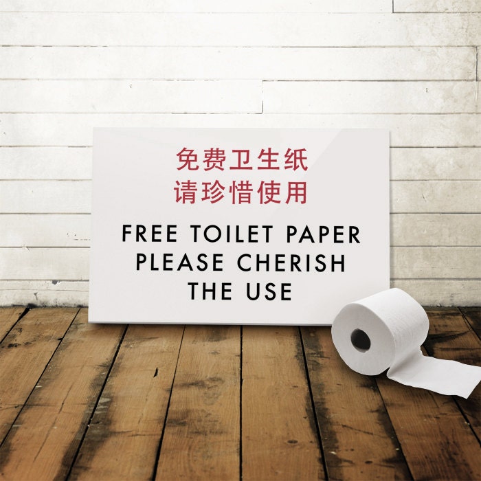 Funny Toilet Posters