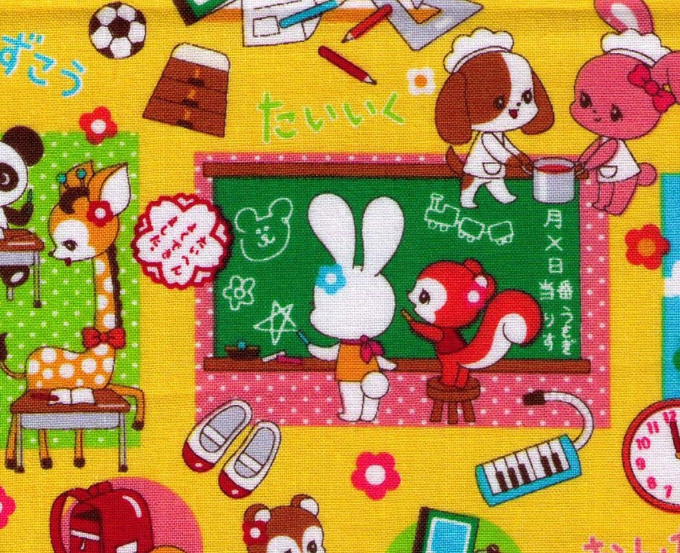 HALF YARD - Sweet School Village Blocks on Yellow - Animals going to learn - Pandas, Deer, Bunny, Squirrel, Globe, Chalkboard, Pencils Ruler