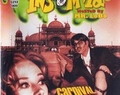 Cinema Insomnia: D.I.Y. Independent Hosted Movie Show - Carnival of Souls  - DVD-R