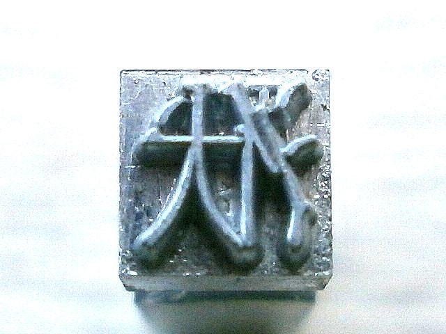 Vintage Japanese Typewriter Key Whirlpool in Showa Period