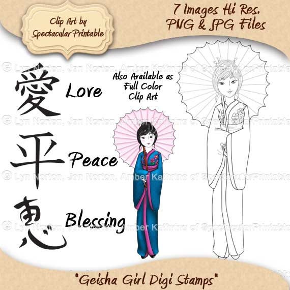 Girl Digital Stamp Asian Art Japanese Geisha Asian Digi Stamp Asian Stamp Modern Geisha Asian Characters - Instant Download Geisha DS9025