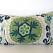 Decorative pillow cover - 12x16 - Aqua - Teal - Natural - Suzani Lumbar Pillow - Suzani Lumbar Pillow